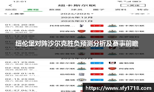 jn江南体育平台