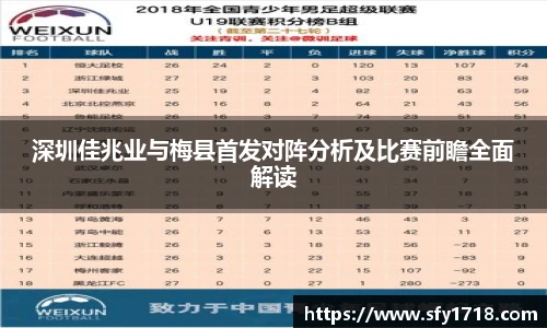 jn江南体育