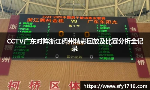 jn江南体育平台