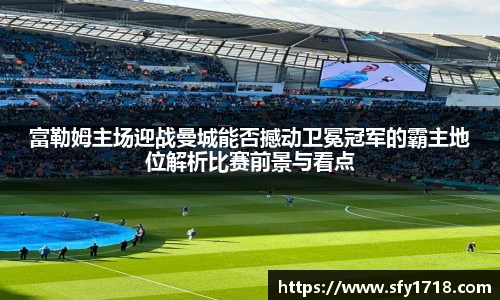 jn江南体育