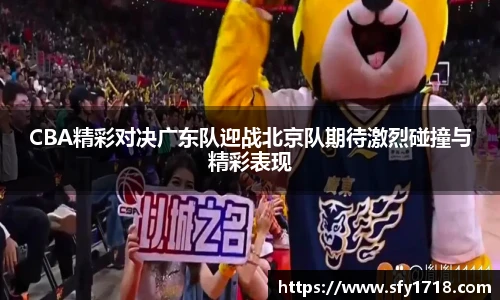 jn江南体育APP